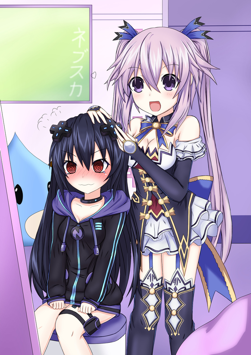 :d @_@ absurdres adjusting_hair_ornament adult_neptune adult_neptune_(cosplay) alternate_hairstyle bare_shoulders blush boots breasts cleavage cosplay costume_switch d-pad d-pad_hair_ornament detached_collar dogoo elbow_gloves frilled_skirt frills garter_straps gloves hair_ornament hairstyle_switch hands_on_own_thighs highres holster hood hooded_jacket indoors jacket long_hair looking_at_another medium_breasts multiple_girls nepsuka_(hachisuka) neptune_(series) noire noire_(cosplay) open_mouth shin_jigen_game_neptune_vii sitting skirt smile thigh_boots thigh_holster thighhighs very_long_hair wavy_mouth white_skirt