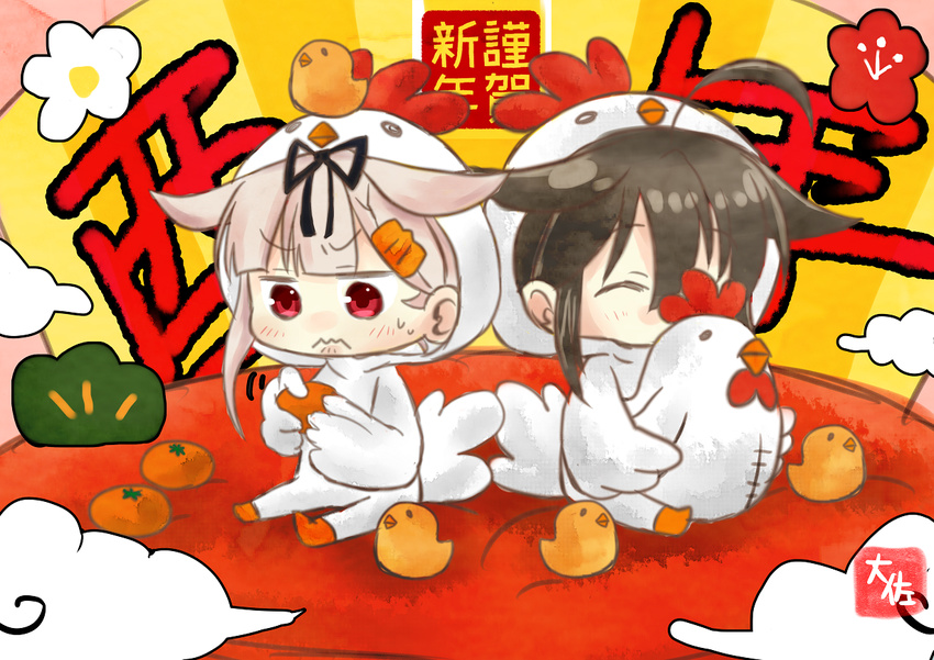 ^_^ artist_name bangs bird black_hair blonde_hair blunt_bangs blush chibi chick chicken chicken_costume chinese_zodiac closed_eyes commentary_request food fruit hair_flaps hair_ornament hairclip kantai_collection mandarin_orange multiple_girls red_eyes remodel_(kantai_collection) rooster shigure_(kantai_collection) sitting smile sweatdrop taisa_(kari) wavy_mouth year_of_the_rooster yuudachi_(kantai_collection)