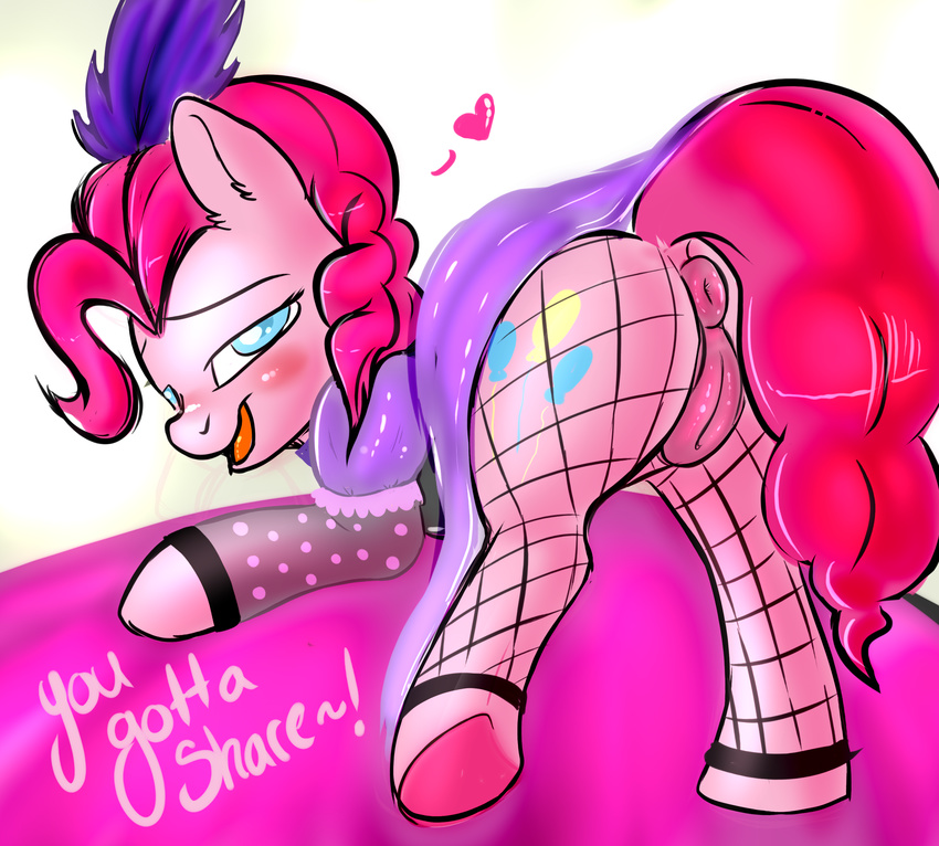 &lt;3 2018 absurd_res anus blush butt clothing cutie_mark dialogue digital_media_(artwork) earth_pony english_text equine female feral friendship_is_magic hair hi_res hooves horse looking_at_viewer mammal my_little_pony open_mouth pinkie_pie_(mlp) pony pussy solo text toodledipsy underhoof