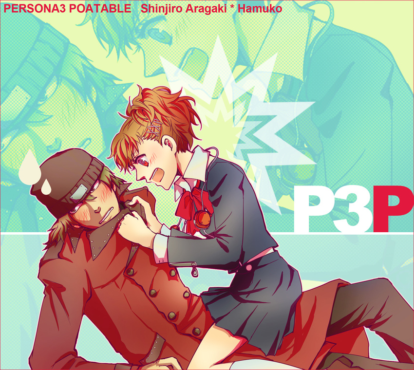 1girl aragaki_shinjirou bad_id bad_pixiv_id beanie blush bow brown_hair couple female_protagonist_(persona_3) girl_on_top hair_ornament hairclip hat headphones hetero l-wing persona persona_3 persona_3_portable red_eyes school_uniform short_hair skirt straddling sweatdrop trench_coat