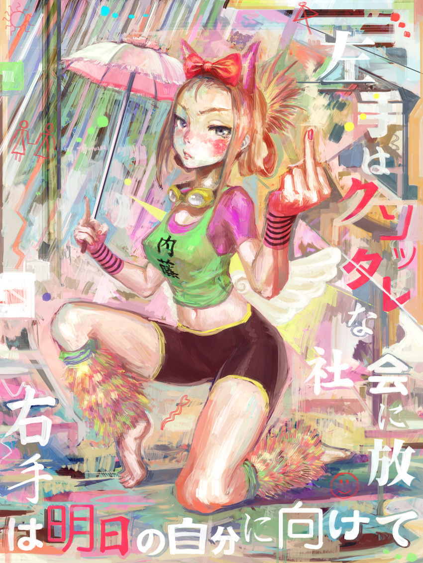 animal_ears arata_yokoyama armband barefoot bike_shorts bow dual_wielding goggles goggles_around_neck hair_bow highres holding middle_finger midriff nail_polish navel one_knee original pink_nails solo translation_request umbrella wings