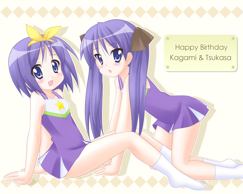 all_fours bad_id bad_pixiv_id blue_eyes cheerleader happy_birthday hiiragi_kagami hiiragi_tsukasa long_hair lucky_star minami_sei multiple_girls purple_hair short_hair siblings sisters twins