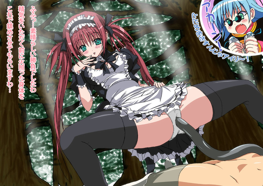 airi queen's_blade tagme