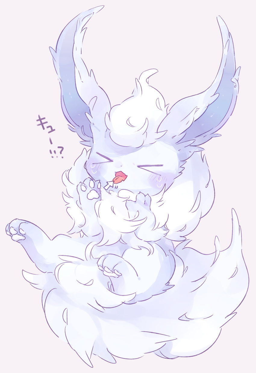 &gt;_&lt; alternate_color blush closed_eyes directional_arrow flareon fluffy full_body gen_1_pokemon grey_background hideko_(l33l3b) highres no_humans pokemon pokemon_(creature) simple_background solo tongue tongue_out
