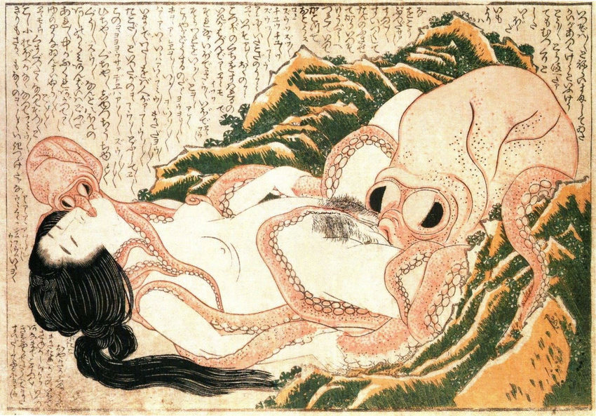 1girl art asian black_hair cunnilingus eyebrows eyes_closed highres hokusai japan kiss long_hair monster monster_sex nihonga nipple_tweak nipples nude octopus oral outdoors pubic_hair rape sex shunga small_breasts tentacle text the_dream_of_the_fisherman's_wife traditional_media translated ukiyo-e uncensored