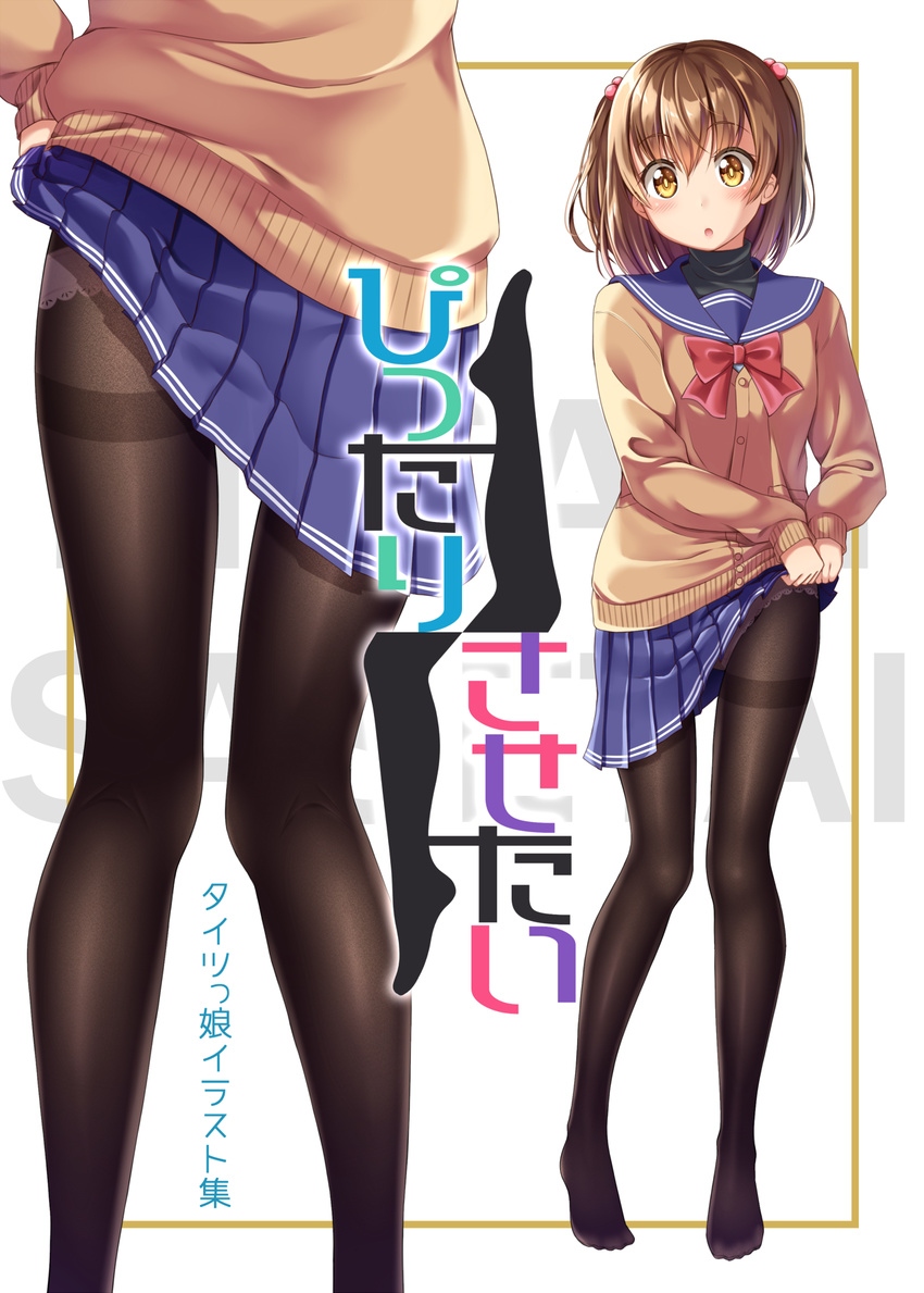 :o adjusting_clothes ashida_machi bangs black_legwear blue_sailor_collar blush bow bowtie bright_pupils brown_hair cardigan cover cover_page eyebrows_visible_through_hair gurande_(g-size) highres inset long_sleeves looking_at_viewer multiple_views no_shoes original pantyhose parted_lips pleated_skirt red_neckwear sailor_collar skirt standing thighband_pantyhose two_side_up yellow_eyes