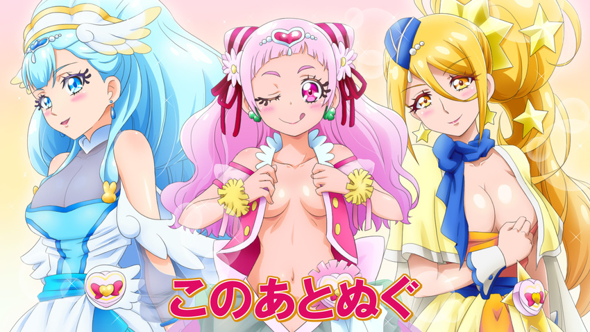 :q blonde_hair blue_eyes blue_hair blue_hat breasts commentary_request cure_ange cure_etoile cure_yell dress earrings flower garrison_cap hair_flower hair_ornament hair_ribbon hat head_wings highres hugtto!_precure jewelry kagayaki_homare large_breasts licking_lips long_hair looking_at_viewer magical_girl mameshiba medium_breasts multiple_girls navel nono_hana one_eye_closed pink_eyes pink_hair precure ribbon scarf smile star star_earrings tongue tongue_out translation_request yakushiji_saaya yellow_eyes