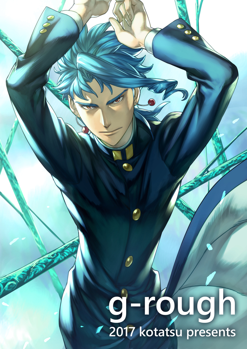 arms_up artist_name asymmetrical_hair blue_hair blue_jacket cherry_earrings closed_mouth contrapposto dated earrings food_themed_earrings gakuran hands_up hierophant_green highres jacket jewelry jojo_no_kimyou_na_bouken jojo_pose kakyouin_noriaki kotatsu_(g-rough) long_sleeves looking_at_viewer male_focus pose red_eyes school_uniform signature solo stand_(jojo) standing stardust_crusaders upper_body