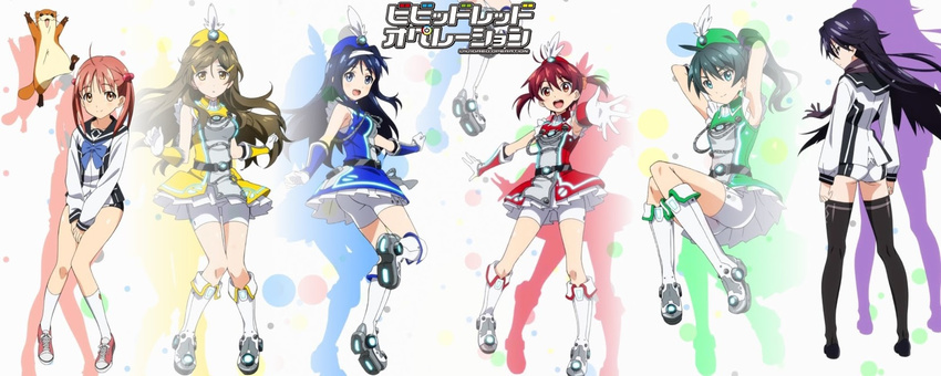 6+girls animal ass blue_eyes blue_hair blush boots brown_hair dress futaba_aoi_(vividred_operation) gloves green_eyes green_hair hair_ornament hairpin happy headdress high_resolution isshiki_akane isshiki_momo jewelry kuroki_rei long_hair multiple_girls pink_hair purple_eyes purple_hair red_eyes red_hair ribbon sad saegusa_wakaba scarf shinomiya_himawari short_hair skirt smile vividred_operation yellow_eyes