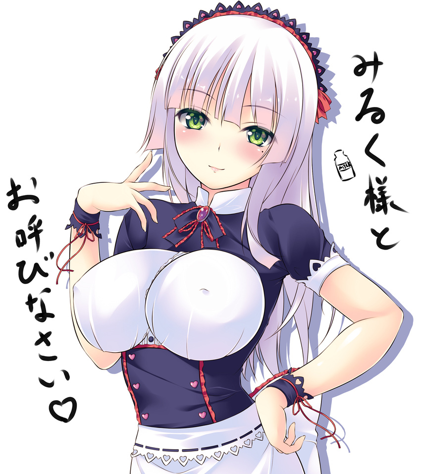 apron blush bow breasts buttons corset covered_nipples framed_breasts green_eyes green_hair hair_bow hand_on_hip heart highres impossible_clothes impossible_shirt iroha_(unyun) large_breasts long_hair looking_at_viewer maid maid_headdress mole mole_under_eye original ribbon shirt silver_hair simple_background smile solo translated upper_body waist_apron white_background wrist_cuffs wrist_ribbon