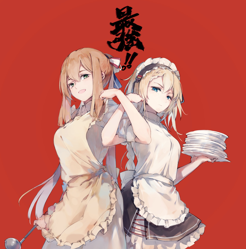 apron back-to-back bangs blonde_hair blue_eyes blush braid breasts brown_hair closed_mouth collared_shirt commentary_request cowboy_shot expressionless eyebrows_visible_through_hair g36_(girls_frontline) girls_frontline green_eyes hair_between_eyes hair_ribbon half-closed_eyes highres holding holding_plate ladle large_breasts locked_arms long_hair long_sleeves looking_at_viewer m1903_springfield_(girls_frontline) maid maid_apron maid_headdress multiple_girls open_mouth plate plate_stack ponytail red_background ribbon shirt shuzi sidelocks simple_background sleeves_rolled_up smile tareme tsurime