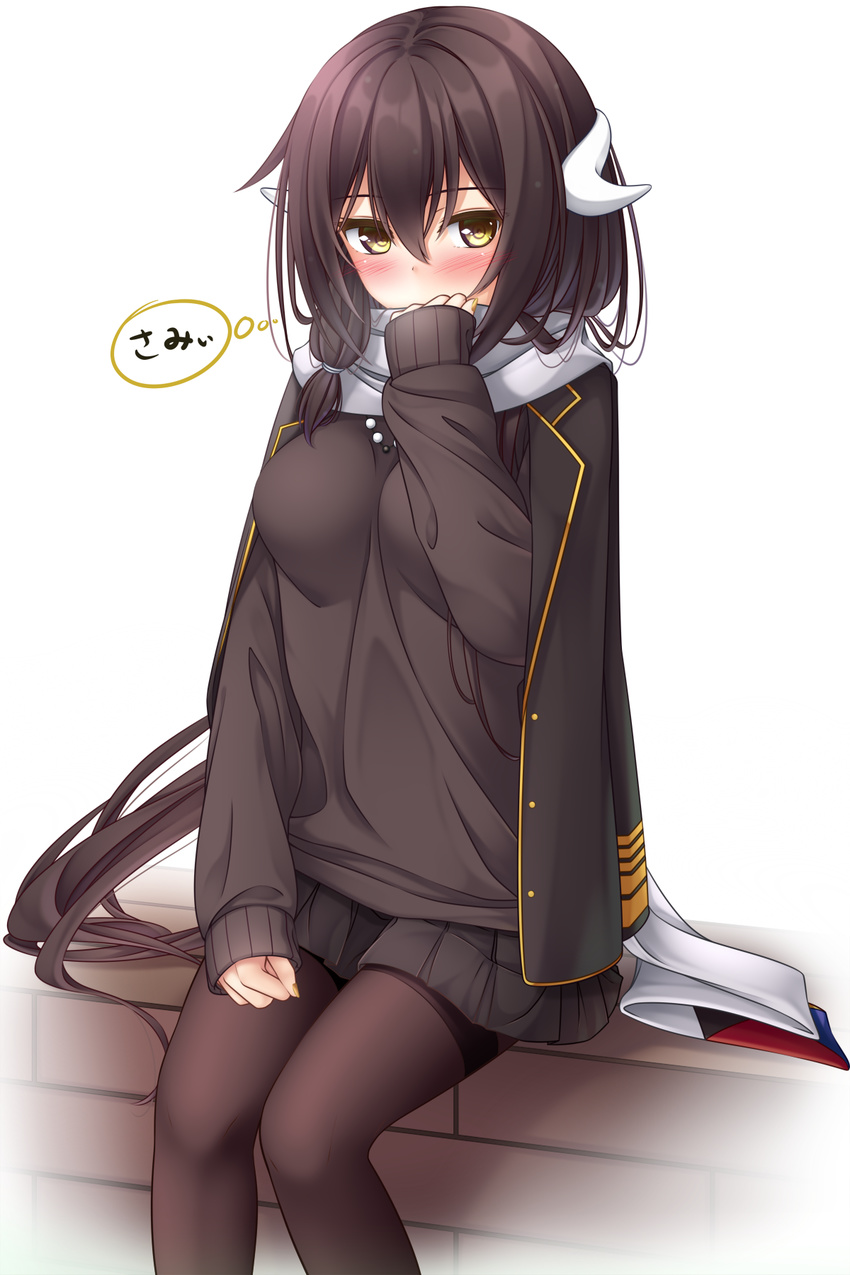 adjusting_scarf azur_lane bangs black_hair black_jacket black_legwear black_skirt black_sweater blush breasts embarrassed enpera eyebrows_visible_through_hair feet_out_of_frame hair_between_eyes hand_on_lap highres jacket jacket_on_shoulders long_hair long_sleeves looking_at_viewer medium_breasts mikasa_(azur_lane) miniskirt nail_polish open_clothes open_jacket pantyhose pleated_skirt scarf sidelocks simple_background sitting skirt sleeves_past_wrists solo sweater thighband_pantyhose thought_bubble translation_request white_background white_scarf yellow_eyes yellow_nails yoye_(pastel_white)