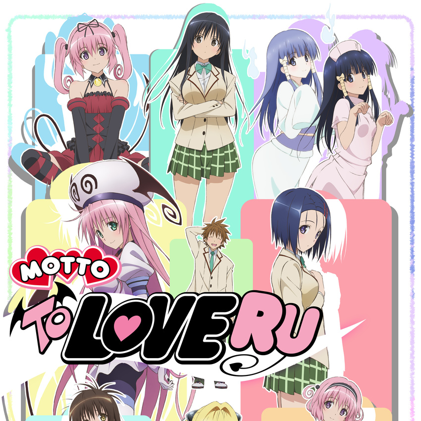 digital_version dress golden_darkness kotegawa_yui lala_satalin_deviluke momo_velia_deviluke motto_to_love_ru murasame_oshizu nana_asta_deviluke sairenji_haruna seifuku tail to_love_ru yuuki_mikan yuuki_rito