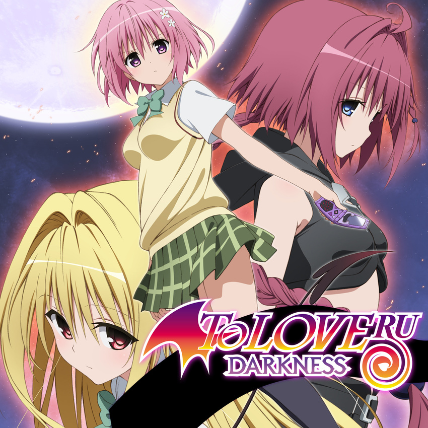 digital_version golden_darkness kurosaki_mea momo_velia_deviluke seifuku tail to_love_ru to_love_ru_darkness