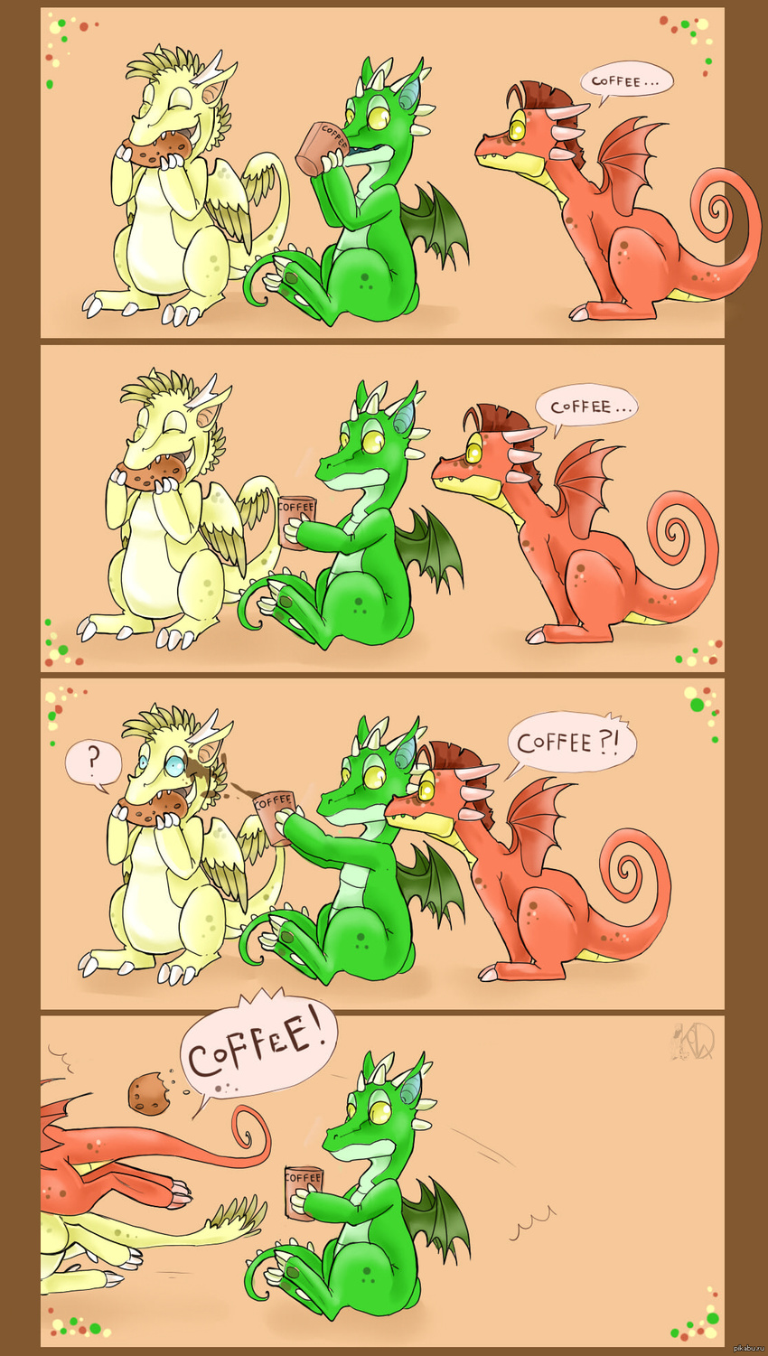 2013 beverage coffee comic dragon dymasyasilver eating feral humor kofeman(koda) kogotsuchidark text wings