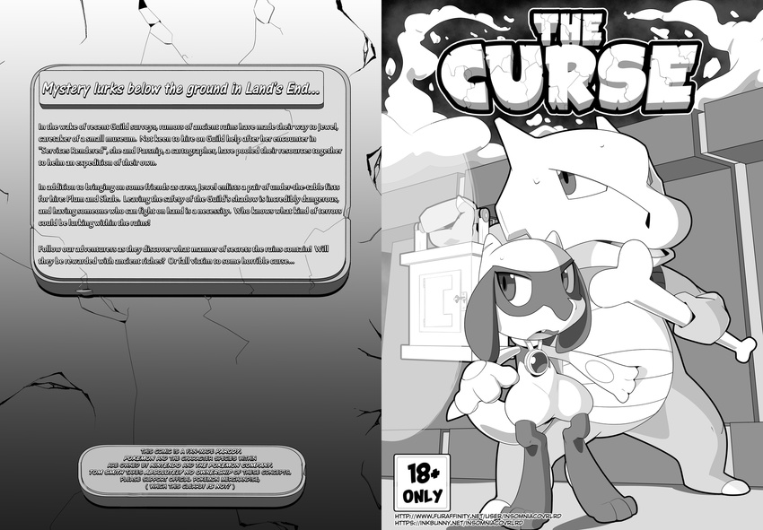 2018 bone canine comic cover cover_page digital_drawing_(artwork) digital_media_(artwork) duo english_text everstone fangs female feral fur insomniacovrlrd male male/female mammal marowak monochrome nintendo open_mouth paws pendant plum_(insomniacovrlrd) pok&eacute;mon pok&eacute;mon_(species) pok&eacute;mon_mystery_dungeon riolu shade_(insomniacovrlrd) skull skull_mask sweat text tongue video_games
