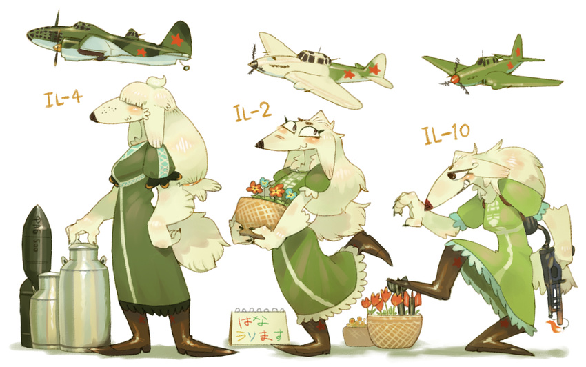 aircraft airplane anthro anthrofied blush bomb canine clothed clothing dress explosives female flamethrower flower group holding_object holding_weapon mammal on_one_leg plant ranged_weapon simple_background smile standing text unknown_artist weapon white_background