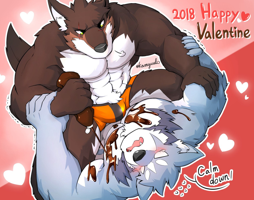 2018 5_fingers abs anthro biceps black_nose bulge candy canine chocolate clothed clothing digital_media_(artwork) food fur hi_res kamyuelo kemono male mammal muscular muscular_male pecs simple_background topless underwear wolf