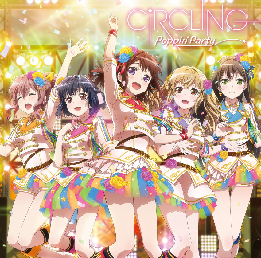 bang_dream! disc_cover hanazono_tae ichigaya_arisa toyama_kasumi ushigome_rimi yamabuki_saaya