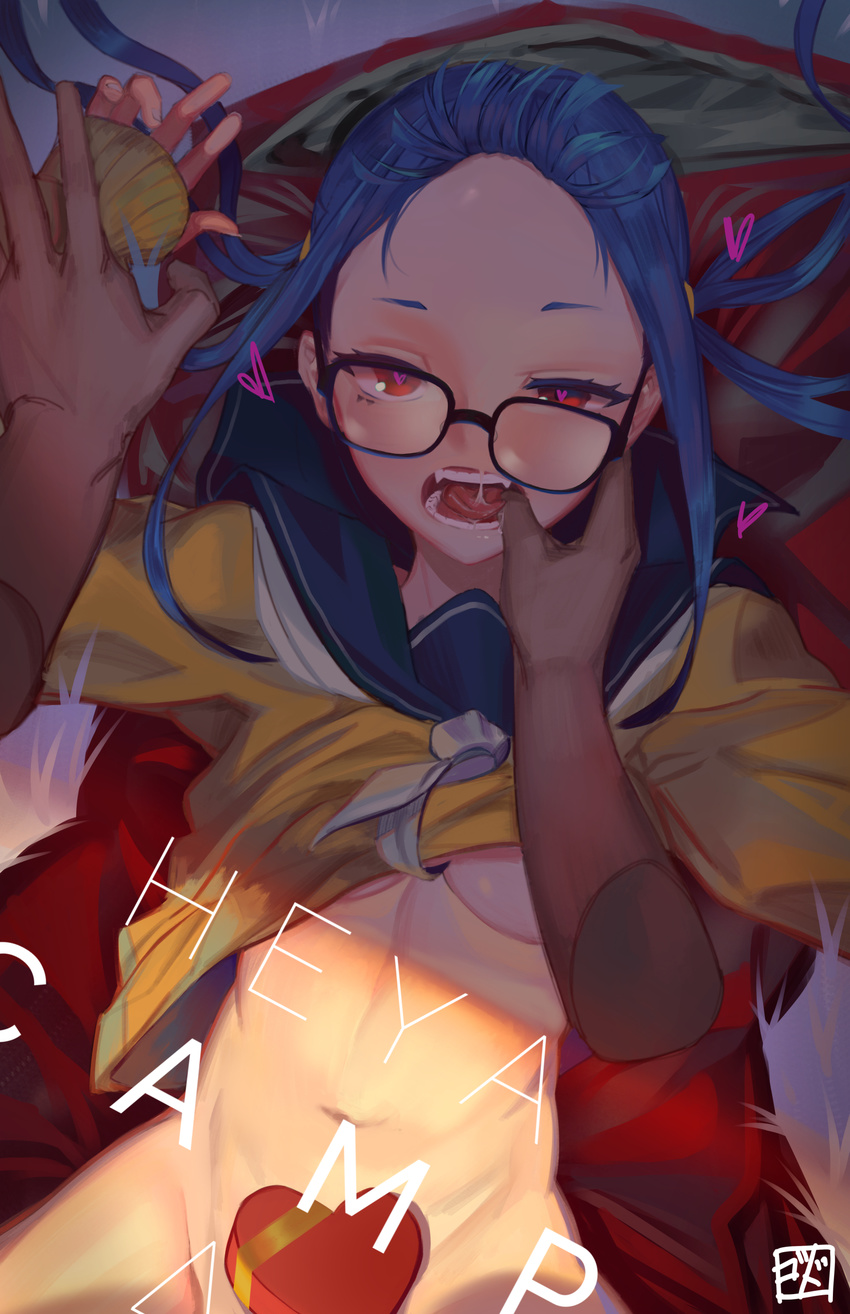 1girl arms_up blue_hair bottomless box breasts cardigan disembodied_limb fangs finger_in_mouth glasses godsh0t heart heart-shaped_box heart-shaped_pupils hetero highres implied_sex long_hair looking_at_viewer lying navel on_back oogaki_chiaki open_mouth out-of-frame_censoring red_eyes restrained saliva school_uniform serafuku shirt_lift small_breasts symbol-shaped_pupils teeth tongue yurucamp