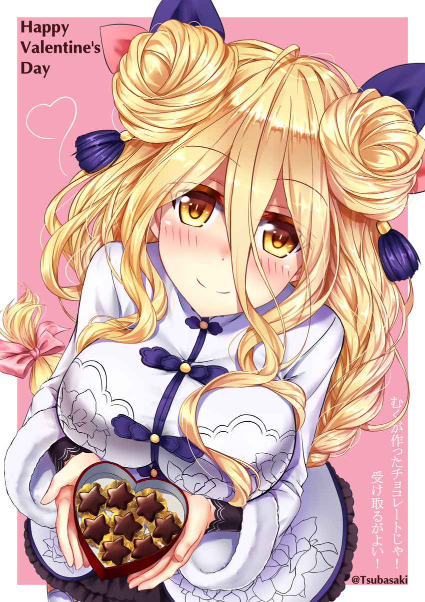 :o blonde_hair bow box box_of_chocolates braid breasts chocolate date_a_live double_bun floral_print fur_trim gift hair_between_eyes hair_bow heart-shaped_box highres holding holding_gift hoshimiya_mukuro large_breasts lavender_dress long_hair purple_ribbon ribbon ribbon-trimmed_dress smile solo star translation_request tsubasaki valentine very_long_hair yellow_eyes