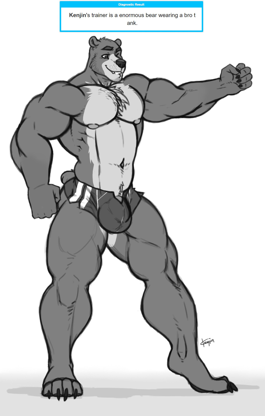 anthro bear bulge clothed clothing kenjin male mammal monochrome muscular muscular_male penis smile solo standing tight_clothing underwear