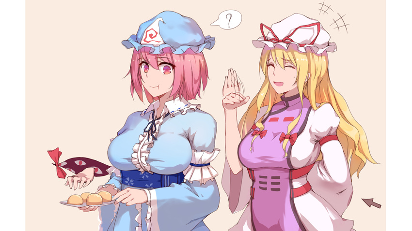 2girls :d :t ? ^_^ ^o^ afterimage arm_behind_back arm_strap blue_dress blue_hat bow breasts center_frills closed_eyes closed_mouth directional_arrow dress eyebrows_visible_through_hair food_theft frilled_shirt_collar frilled_sleeves frills gap hat highres holding holding_plate large_breasts long_sleeves mob_cap motion_lines multiple_girls obi open_mouth pink_eyes pink_hair plate red_bow repoi revision ribbon-trimmed_collar ribbon_trim saigyouji_yuyuko sash shiny shiny_hair short_hair simple_background smile spoken_question_mark sweatdrop tabard touhou triangular_headpiece upper_body white_dress white_hat wide_sleeves yakumo_yukari yellow_background