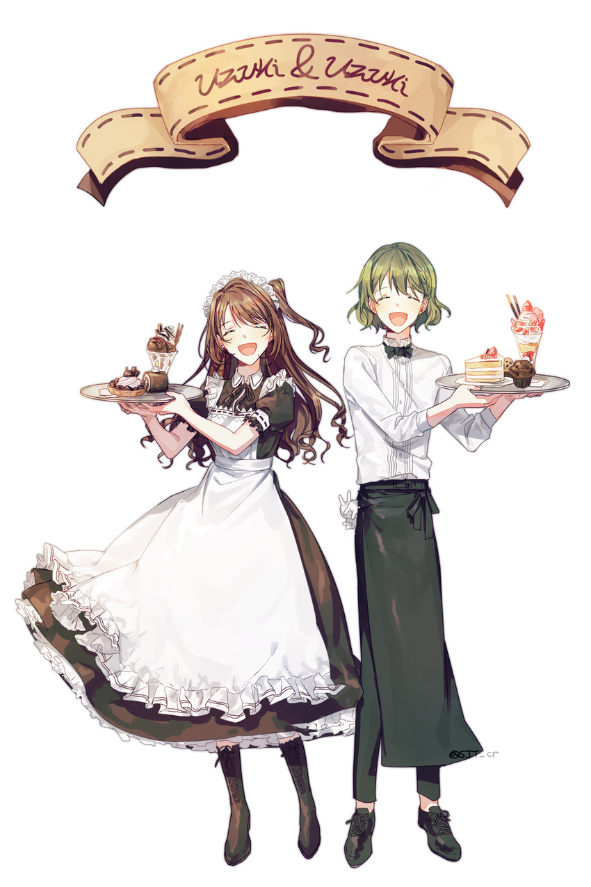 1girl absurdres apron black_apron black_dress black_footwear black_pants boots brown_hair butler cake character_name closed_eyes dress dress_shirt floating_hair food full_body green_hair highres idolmaster idolmaster_cinderella_girls idolmaster_side-m isamu_(gaioo0303) long_hair maid maid_headdress namesake open_mouth pants parfait shimamura_uzuki shirt shoes short_hair short_sleeves side_ponytail simple_background smile standing uzuki_makio waiter waitress white_apron white_background white_shirt