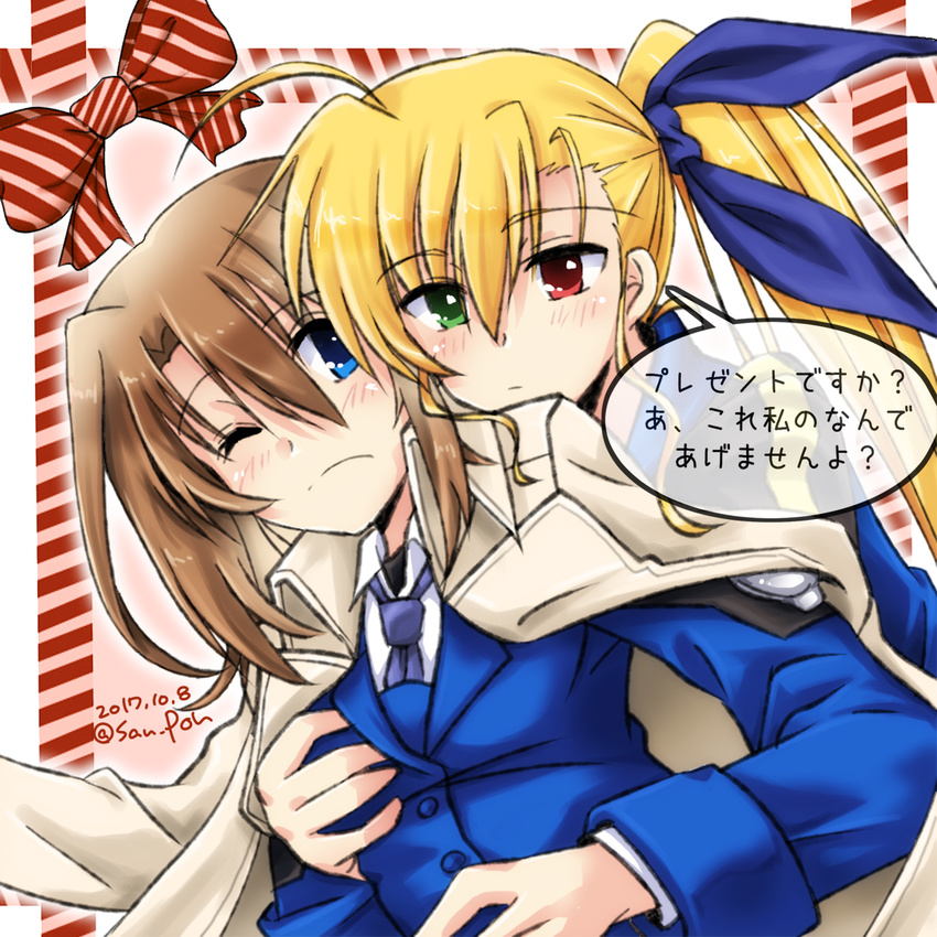 ahoge blush breast_grab brown_hair dated expressionless frown grabbing green_eyes hair_between_eyes hair_ribbon heterochromia highres jacket_on_shoulders lyrical_nanoha mahou_shoujo_lyrical_nanoha_vivid multiple_girls necktie one_eye_closed purple_neckwear purple_ribbon red_eyes ribbon san-pon side_ponytail striped striped_ribbon translation_request tsab_naval_military_uniform twitter_username vivio wince yagami_hayate yuri