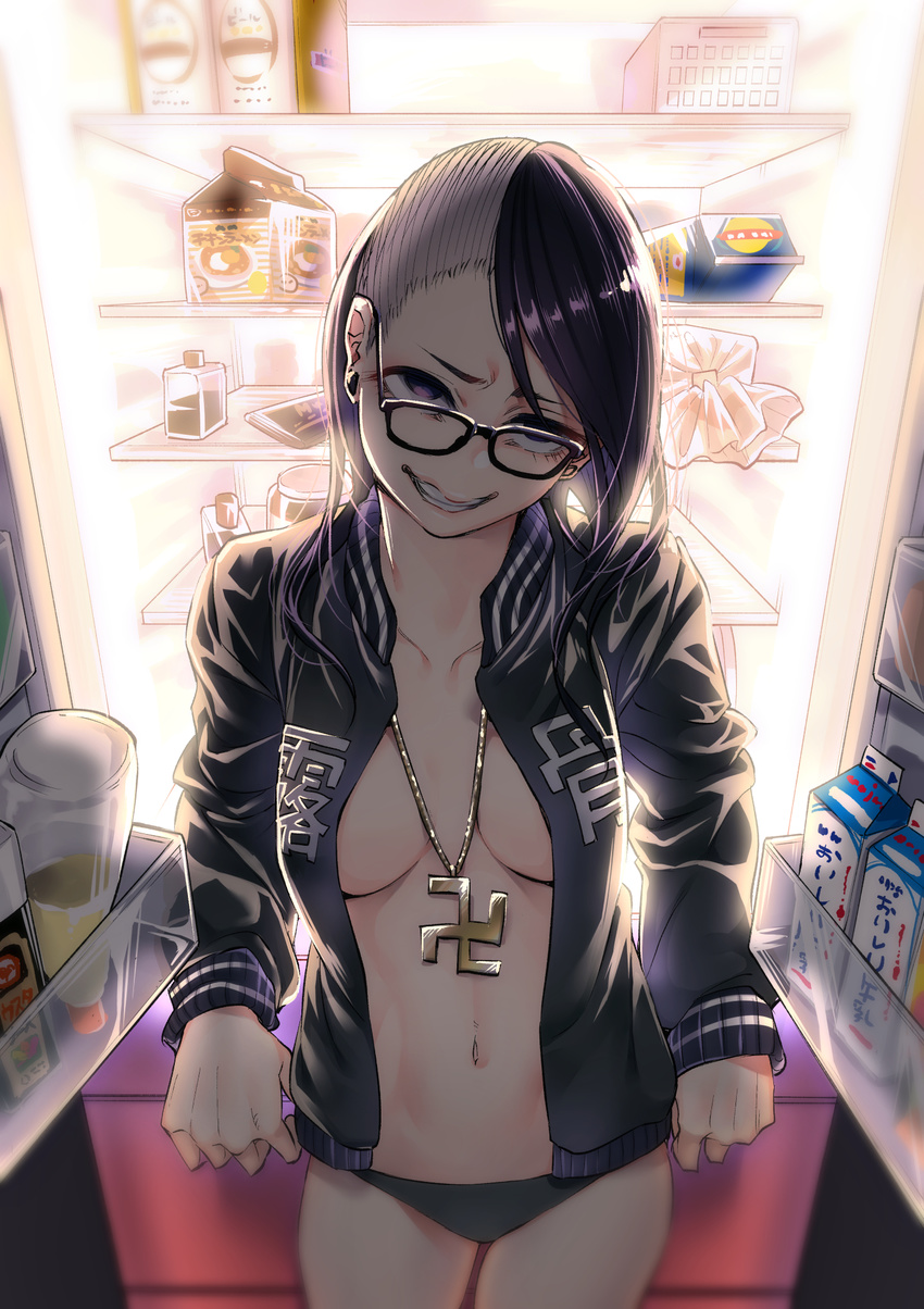 arms_at_sides asymmetrical_hair backlighting black-framed_eyewear black_panties bottle breasts cowboy_shot ear_piercing glasses grin head_tilt highres jacket jewelry long_hair long_sleeves looking_at_viewer looking_over_eyewear medium_breasts milk_carton multicolored_hair navel necklace no_bra no_pants open_clothes open_jacket original panties pendant piercing purple_eyes purple_hair refrigerator refrigerator_interior shiori_(moechin) silver_hair sleeves_past_wrists smile solo standing swastika swastika_necklace two-tone_hair underwear