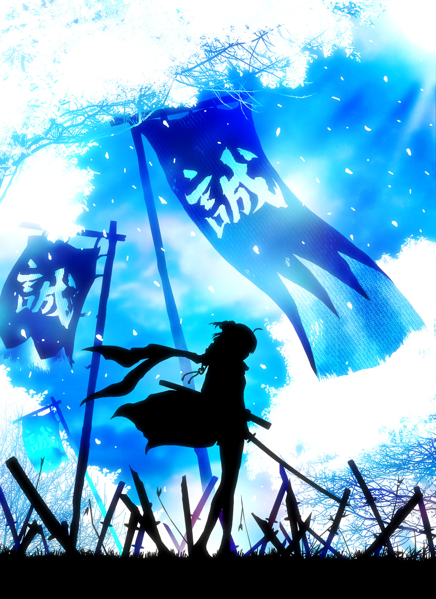 absurdres ahoge banner blue_sky cherry_blossoms commentary_request day fate/grand_order fate_(series) field_of_blades from_side grass harada_miyuki highres holding katana light_rays okita_souji_(fate) okita_souji_(fate)_(all) petals planted_sword planted_weapon scarf short_hair silhouette sky solo standing sword tree weapon