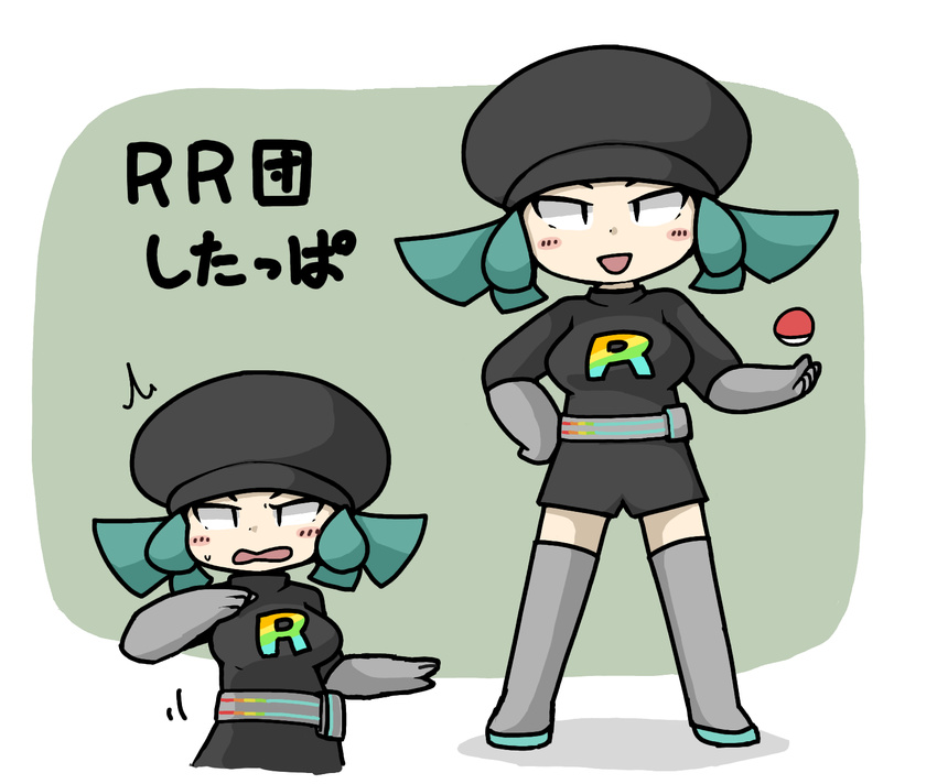 1girl :d aqua_hair belt black_eyes black_hat blush breasts cabbie_hat elbow_gloves gloves grey_belt grey_gloves grey_legwear hand_on_hip hat highres kuto_tubuyaki large_breasts legs_apart long_hair long_sleeves looking_at_viewer open_mouth poke_ball poke_ball_(generic) pokemon pokemon_(game) pokemon_usum shadow short_jumpsuit smile solo standing surprised team_rainbow_rocket_grunt team_rainbow_rocket_uniform team_rocket thighhighs throwing_poke_ball tsurime twintails uniform zettai_ryouiki