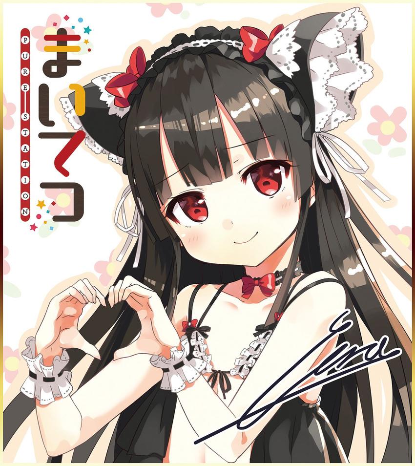 autographed bra cura hachiroku loli lolita_fashion lose maitetsu