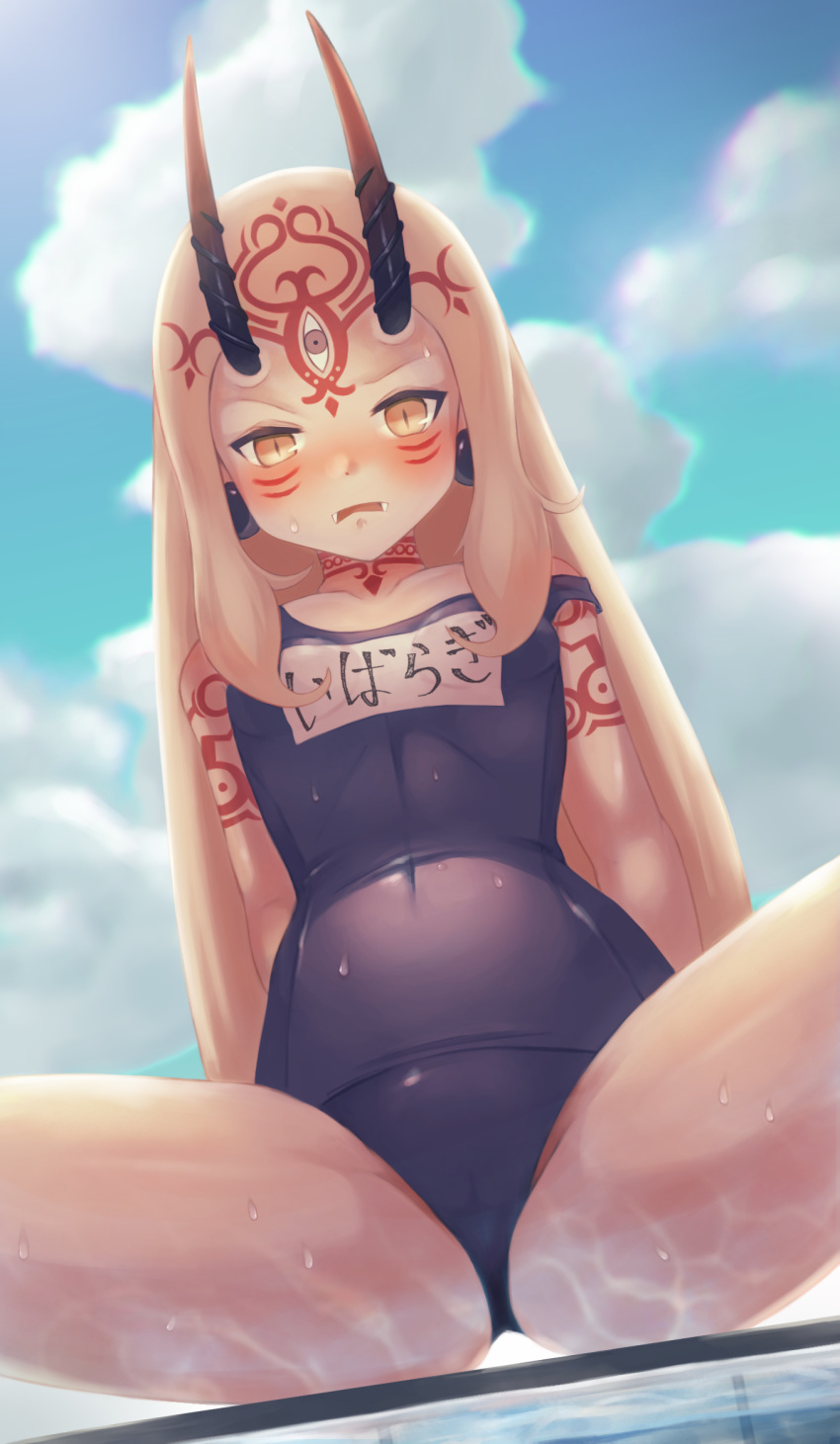 1girl blonde_hair blue_sky blush cloud crotch_seam day fate/grand_order fate_(series) female high_resolution horns ibaraki_douji_(fate/grand_order) long_hair looking_at_viewer mutsuki_albino old_school_swimsuit one-piece_swimsuit oni oni_horns outdoors sitting sky solo sukumizu swimsuit taut_swimsuit yellow_eyes