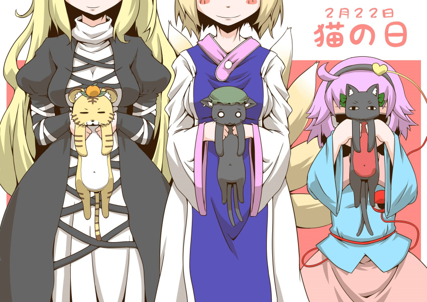 &lt;o&gt;_&lt;o&gt; blonde_hair blouse blue_blouse breasts cat chen chen_(cat) commentary dress eyeball feet_out_of_frame fox_tail hairband head_out_of_frame highres hijiri_byakuren holding holding_cat kaenbyou_rin kaenbyou_rin_(cat) komeiji_satori large_breasts long_hair multiple_girls multiple_tails pink_hair pink_skirt skirt standing tabard tail third_eye toramaru_shou toramaru_shou_(tiger) touhou translated yakumo_ran zannen_na_hito