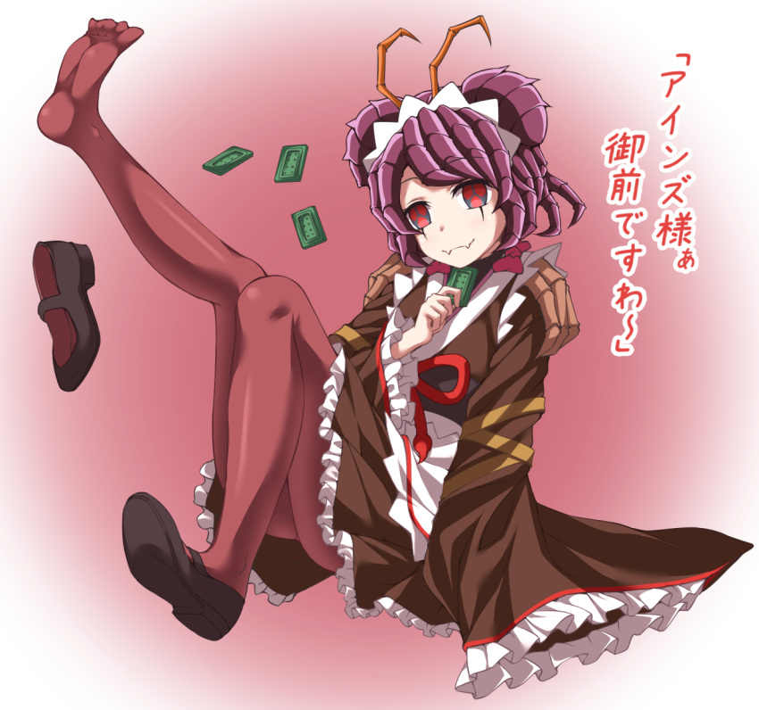 1girl entoma_vasilissa_zeta fangs feet japanese_clothes looking_at_viewer multicolored_eyes one_leg_raised overlord_(maruyama) pink_hair pink_legwear shoes_removed soles