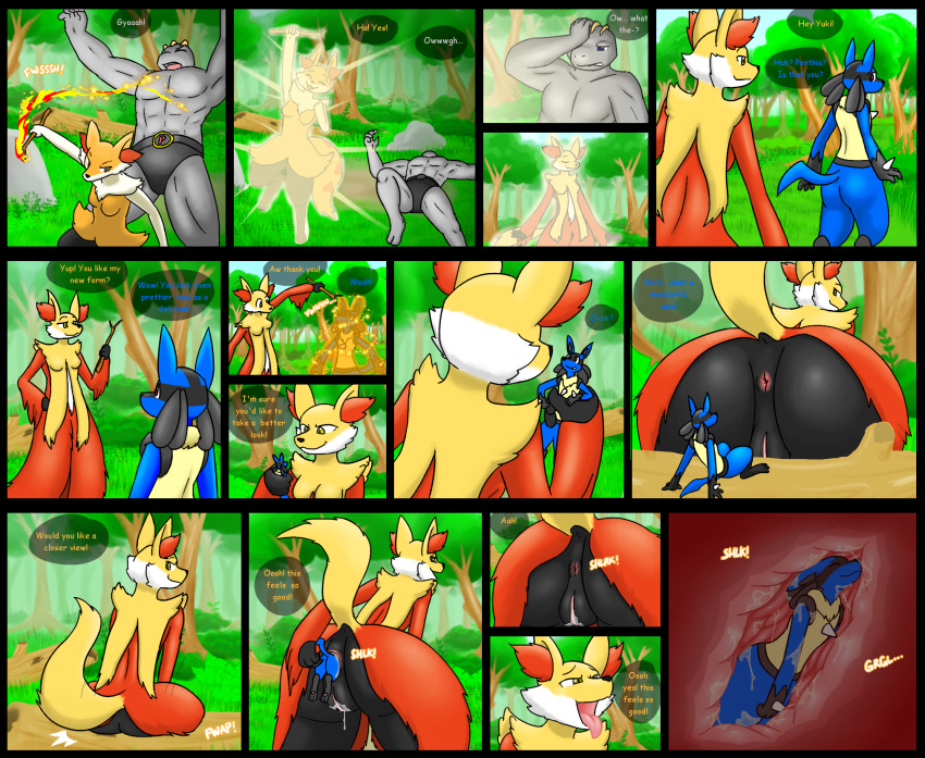 anal_vore anus braixen delphox evolution fight livinlovindude machoke magic nintendo perthia pok&eacute;mon pok&eacute;mon_(species) presenting pussy shrinking sitting species: video_games vore wand yukinari