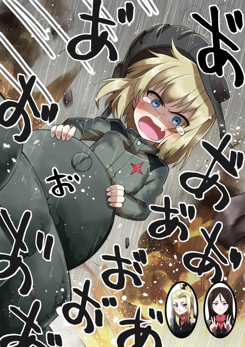 bangs black_hair black_vest blonde_hair blue_eyes bullet_trail clara_(girls_und_panzer) commentary constricted_pupils double_v emblem explosion fang fire girls_und_panzer green_jumpsuit helmet highres holding ishii_takuma katyusha long_hair long_sleeves looking_at_viewer multiple_girls nonna object_request open_mouth pravda_military_uniform rain red_shirt red_star scared screaming shirt short_hair smoke solo_focus swept_bangs tank_cupola tearing_up turtleneck v vest wall_of_text