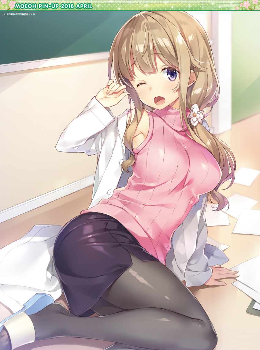 ;o absurdres arm_support armpits artist_name bangs bare_shoulders black_legwear blue_footwear blunt_bangs blush breasts brown_hair chalkboard dengeki_moeou eyebrows_visible_through_hair fallen_down flower hair_flower hair_ornament hair_over_shoulder highres indoors jacket long_hair long_sleeves looking_at_viewer low_ponytail medium_breasts off_shoulder one_eye_closed open_clothes open_jacket open_mouth pantyhose pantylines paper pencil_skirt pink_sweater purple_eyes purple_skirt scan shiny shiny_clothes shiny_hair skirt solo sweater tareme turtleneck turtleneck_sweater unbuttoned white_flower white_jacket yuuki_hagure