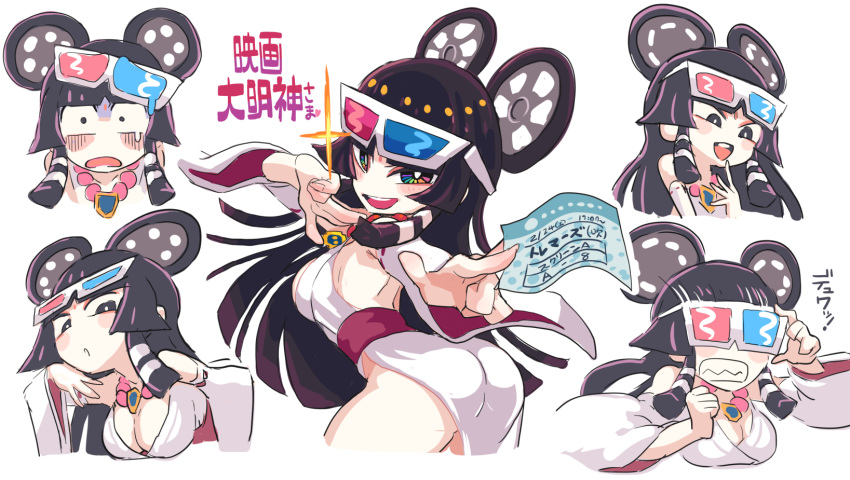3d_glasses angry ass breasts cleavage commentary detached_sleeves eyewear_on_head film_reel gashi-gashi goddess highres japanese_clothes jewelry looking_at_viewer medium_breasts movie_theater necklace open_mouth original smile surprised translation_request