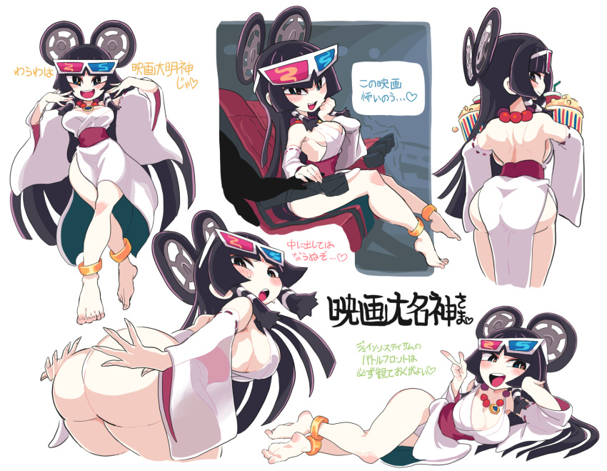 3d_glasses anklet ass bare_back barefoot black_hair blush breasts cleavage commentary cup detached_sleeves disposable_cup drinking_straw eyewear_on_head feet film_reel food gashi-gashi goddess highres japanese_clothes jewelry leaning_forward long_hair looking_at_viewer looking_back lying medium_breasts movie_theater multicolored multicolored_eyes necklace obi on_side open_mouth original partially_translated popcorn sash sideboob sitting smile soles standing sweat toes translation_request v