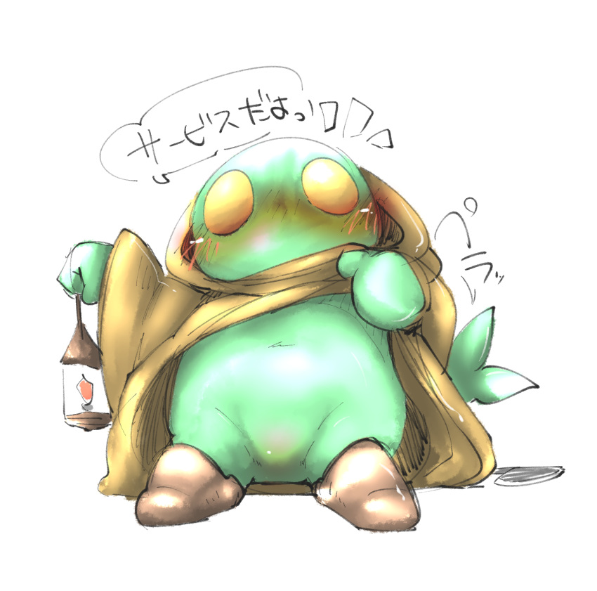 ambiguous_gender belly blush bottomless clothed clothing doneru final_fantasy green_skin green_tail lantern looking_at_viewer simple_background solo square_enix text tonberry translation_request video_games white_background yellow_eyes