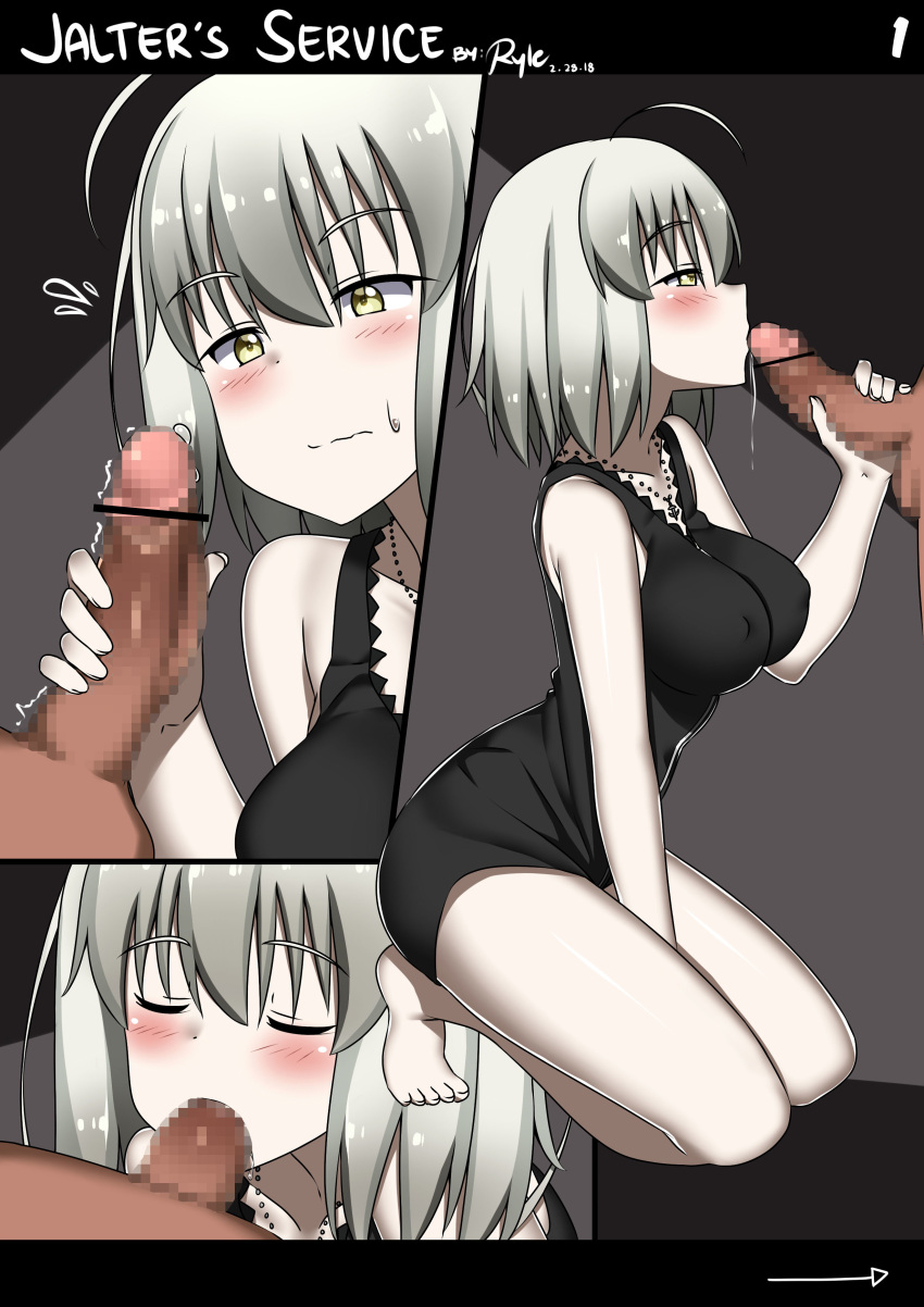 1girl absurdres ahoge artist_name bangs bare_shoulders barefoot between_legs black_dress blush breasts censored closed_eyes comic covered_nipples dark_skin dark_skinned_male dated dress english eyebrows_visible_through_hair fate/grand_order fate_(series) fellatio full-length_zipper grey_hair hand_between_legs hetero highres jeanne_d'arc_(alter)_(fate) jeanne_d'arc_(fate)_(all) jewelry kneeling large_breasts mosaic_censoring necklace numbered_panels oral pale_skin penis precum ryle saliva short_dress sweatdrop testicles wavy_mouth yellow_eyes zipper