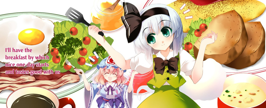 ^_^ bacon black_neckwear black_ribbon blue_kimono bow bowtie breasts broccoli center_frills cherry_tomato closed_eyes closed_mouth coffee commentary_request cup engrish eyebrows_visible_through_hair food fork green_eyes green_skirt green_vest hair_ribbon hands_up happy hat head_tilt hitodama holding holding_fork holding_spatula honey japanese_clothes jar ketchup kimono konpaku_youmu konpaku_youmu_(ghost) large_breasts lettuce mob_cap mug multiple_girls obi omelet open_mouth pepper pink_hair plate puffy_short_sleeves puffy_sleeves ranguage ribbon saigyouji_yuyuko sash shirt short_hair short_sleeves skirt skirt_set smile spatula sunny_side_up_egg teaspoon touhou triangular_headpiece usuusu vest white_hair white_shirt wide_sleeves