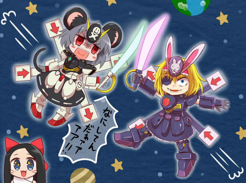 :3 alice_margatroid animal_ears black_hair blonde_hair blue_eyes blush bow commentary_request cookie_(touhou) crossbone_gundam crossbone_gundam_x-1 crossbone_gundam_x-2 cutlass enperuto_(yarumi) eyebrows_visible_through_hair eyepatch food fruit grey_hair gundam hair_bow hairband hakurei_reimu highres holding holding_sword holding_weapon ichigo_(cookie) long_hair looking_at_another looking_at_viewer manatsu_no_yo_no_inmu mouse_ears multiple_girls nazrin nyon_(cookie) open_mouth parody partial_commentary red_bow red_eyes reflective_eyes shiromiya_rei_(cookie) smile source_quote_parody space speech_bubble strawberry sword touhou translated weapon whisker_markings