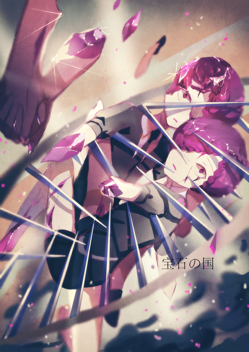 amethyst_(houseki_no_kuni) amputee androgynous black_neckwear black_shirt black_shorts broken copyright_name crack cracked_skin double_amputee empty_eyes gem_uniform_(houseki_no_kuni) hair_over_one_eye highres holding_hands houseki_no_kuni injury interlocked_fingers leg_up looking_at_viewer multiple_others necktie parted_lips puffy_short_sleeves puffy_sleeves severed_arm severed_limb shaded_face shards shirt short_hair short_sleeves shorts siblings spoilers standing standing_on_one_leg translation_request triple_amputee twins wide-eyed yasato