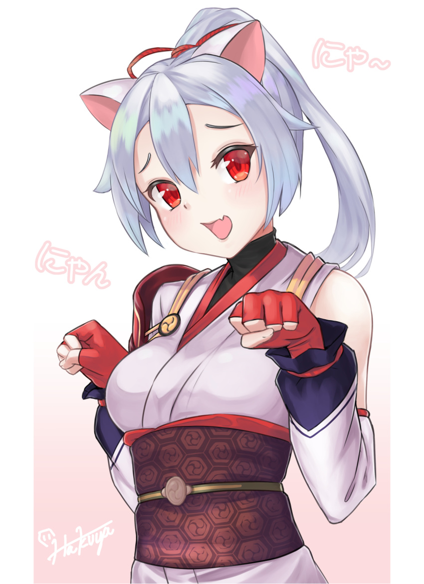 animal_ears fang fate/grand_order fate_(series) fingerless_gloves gloves hakuya_kung highres looking_at_viewer open_mouth paw_pose ponytail red_eyes simple_background smile solo tomoe_gozen_(fate/grand_order) white_background