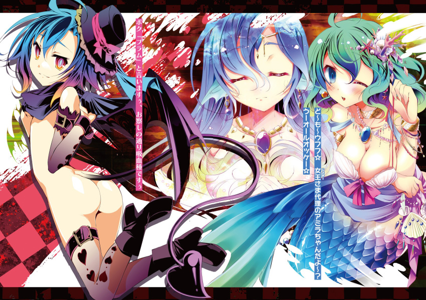 amila_(no_game_no_life) digital_version kamiya_yuu no_game_no_life nopan plum_(no_game_no_life) tagme tail