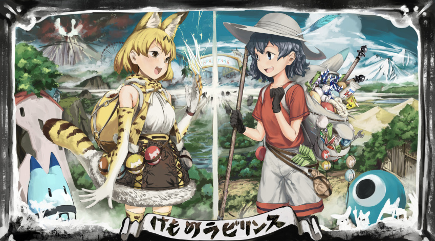 absurdres adapted_costume animal_ears backpack bag belt black_gloves black_hair blonde_hair blue_sky bow bowtie building cerulean_(kemono_friends) claw_(weapon) cloud commentary common_raccoon_(kemono_friends) cup desert elbow_gloves extra_ears eye_contact fennec_(kemono_friends) ferris_wheel food forest fur-trimmed_skirt gloves hat_feather high-waist_skirt highres holding holding_staff japari_bun japari_bus kaban_(kemono_friends) kemono_friends looking_at_another lucky_beast_(kemono_friends) mountain multicolored multicolored_clothes multicolored_gloves multicolored_neckwear nature open_mouth outdoors pantyhose paper_airplane print_gloves print_legwear print_neckwear red_shirt river serval_(kemono_friends) serval_ears serval_print shiba_(siva_ryo) shirt short_hair short_sleeves skirt sky sleeveless sleeveless_shirt smile staff t-shirt teacup thighhighs title tree weapon white_gloves white_neckwear wrench yellow_gloves yellow_legwear yellow_neckwear zettai_ryouiki
