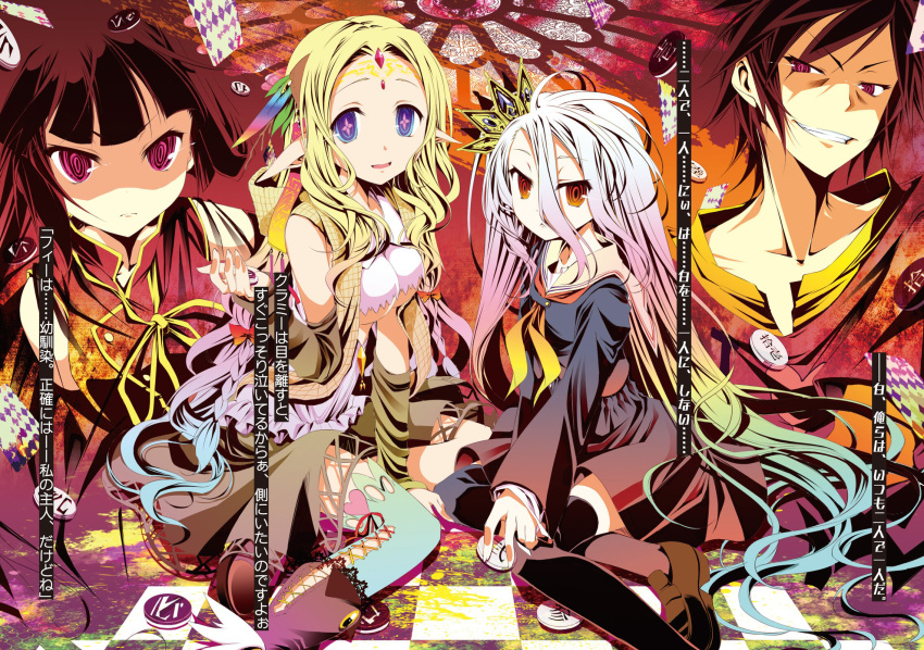 digital_version feel_nilvalen kamiya_yuu kuramii_tseru no_game_no_life shiro_(no_game_no_life) sora_(no_game_no_life) tagme